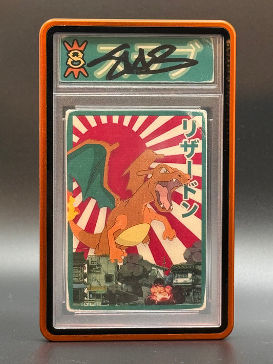 "Lizardon" (Very Rare) 1/3 1 PER PERSON